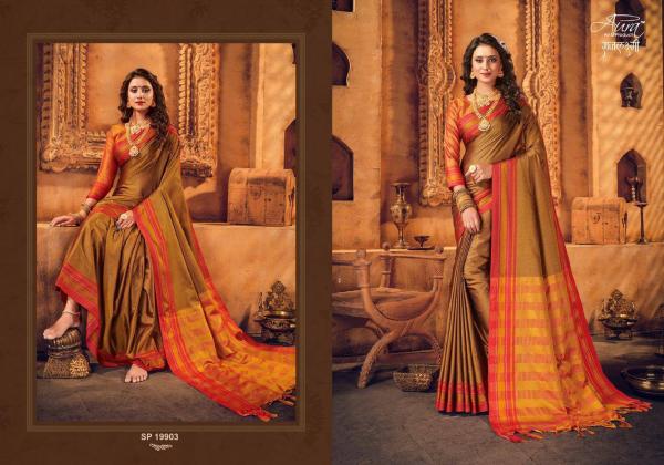 Aura Raj Laxmi Festive Wear Khun Silk Designer Saree Collection